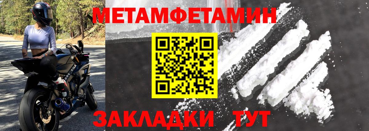 kraken маркетплейс  Егорьевск  АМФ VHQ  Amphetamine 