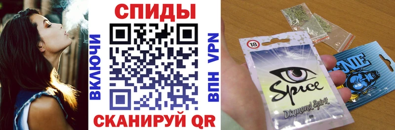 Бутират бутик  даркнет сайт  Егорьевск 