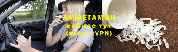 не бодяженный Аксай