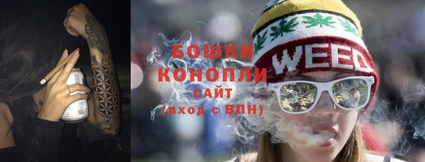прущая мука Апатиты