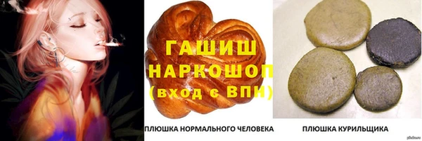 эйфоретик Анжеро-Судженск