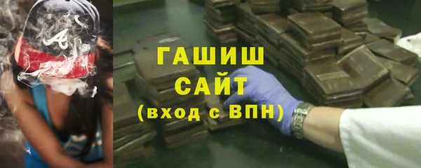 не бодяженный Аксай