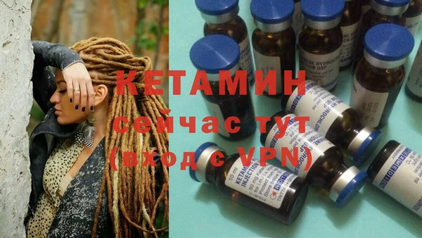 не бодяженный Аксай