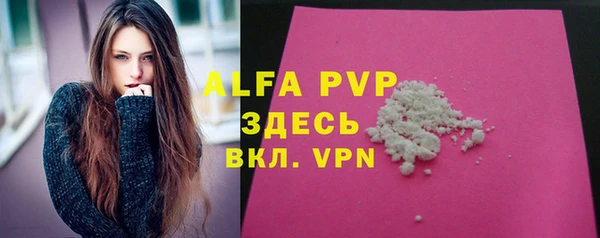 не бодяженный Аксай