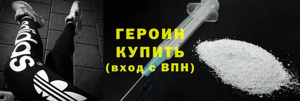 PSILOCYBIN Алагир