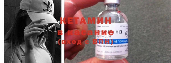 прущая мука Апатиты