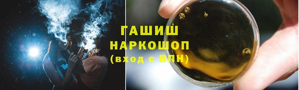 не бодяженный Аксай