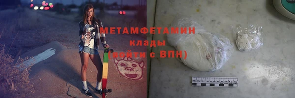 эйфоретик Анжеро-Судженск