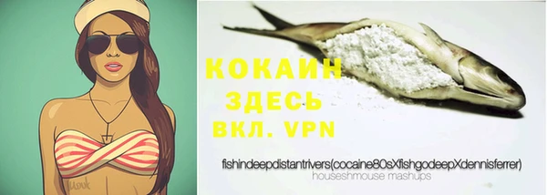 не бодяженный Аксай