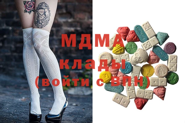 прущая мука Апатиты