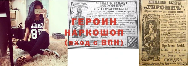 прущая мука Апатиты