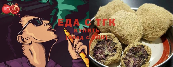 mdma Нижневартовск