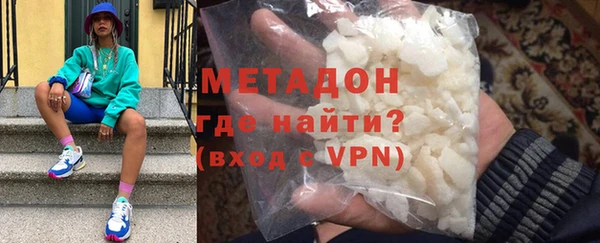 прущая мука Апатиты