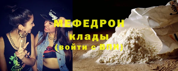 не бодяженный Аксай