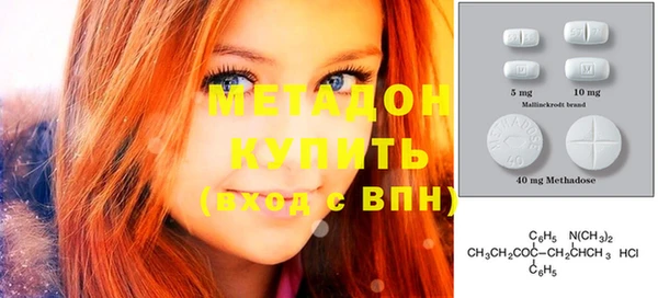 эйфоретик Анжеро-Судженск
