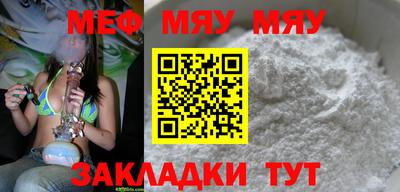 дмт Балаково