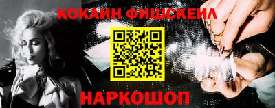 дмт Балаково