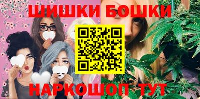 дмт Балаково