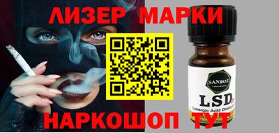 дмт Балаково