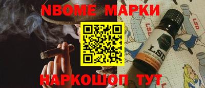 дмт Балаково