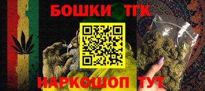 дмт Балаково
