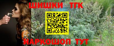 дмт Балаково