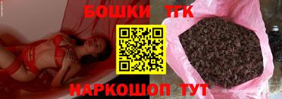 дмт Балаково