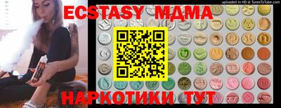 дмт Балаково