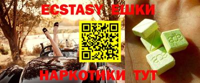 дмт Балаково