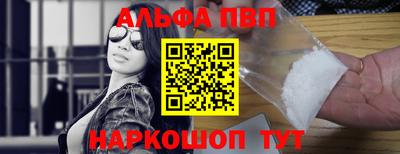 дмт Балаково