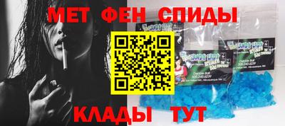 молекула духа Берёзовский