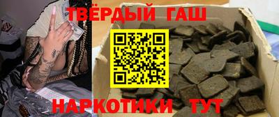 мяу мяу кристалл Балашиха