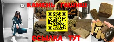 дмт Балаково