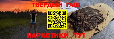 дмт Балаково